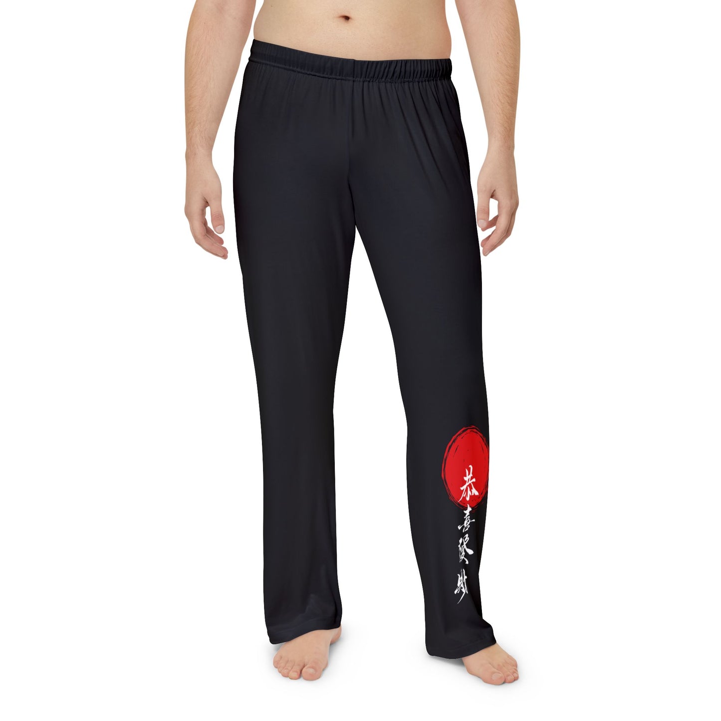 Men's Pajama Pants – Red Sun Kanji Lounge Sleepwear