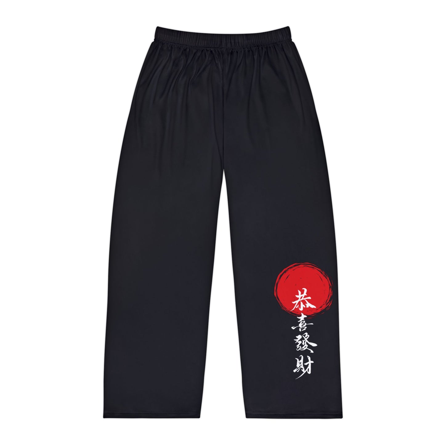 Men's Pajama Pants – Red Sun Kanji Lounge Sleepwear